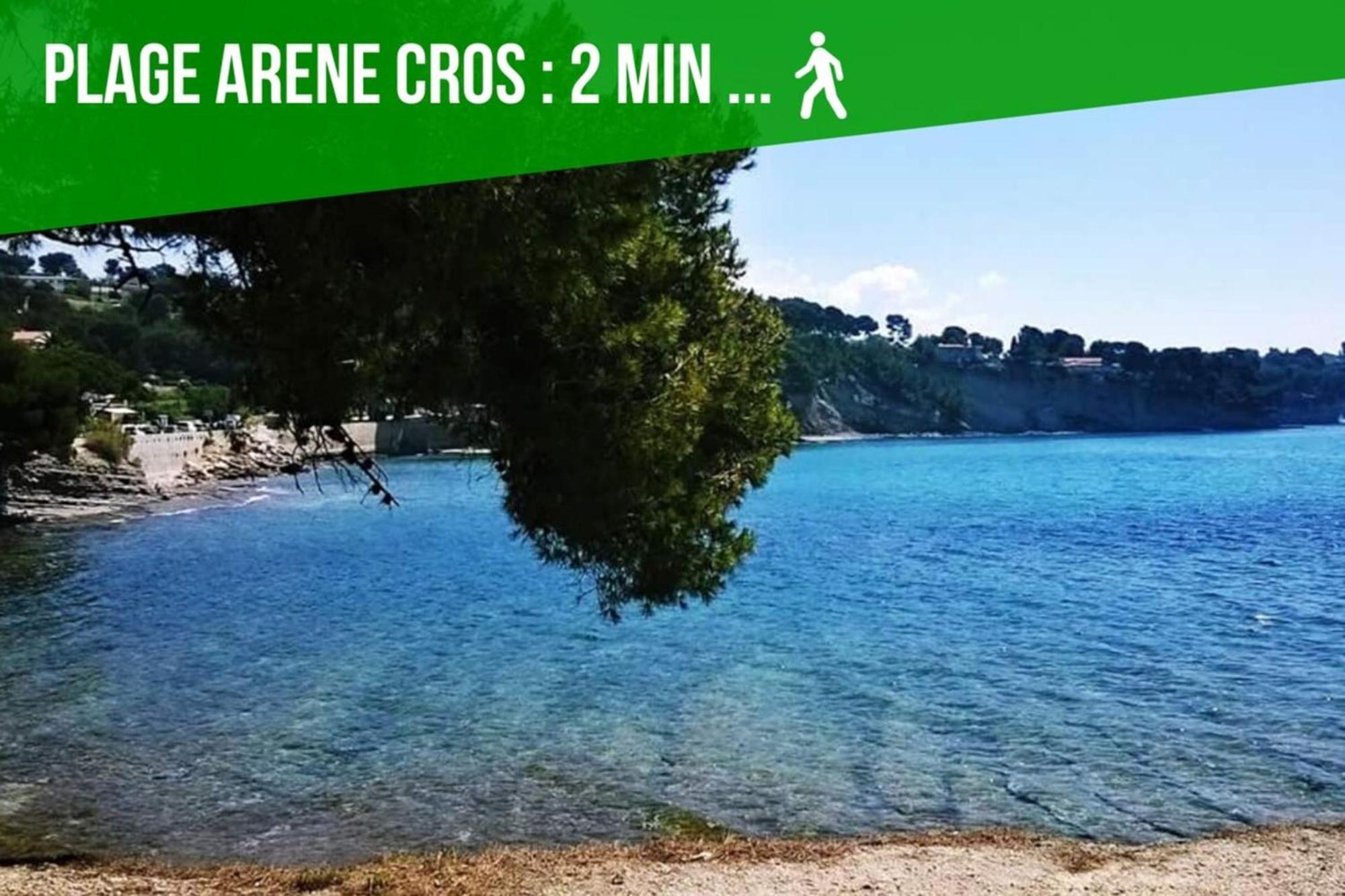 Cosy La Baie Des Anges - Plage La Ciotat - Classe 3 Etoilesアパートメント エクステリア 写真